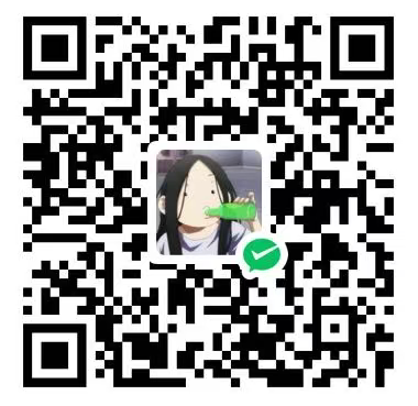 请我喝咖啡二维码